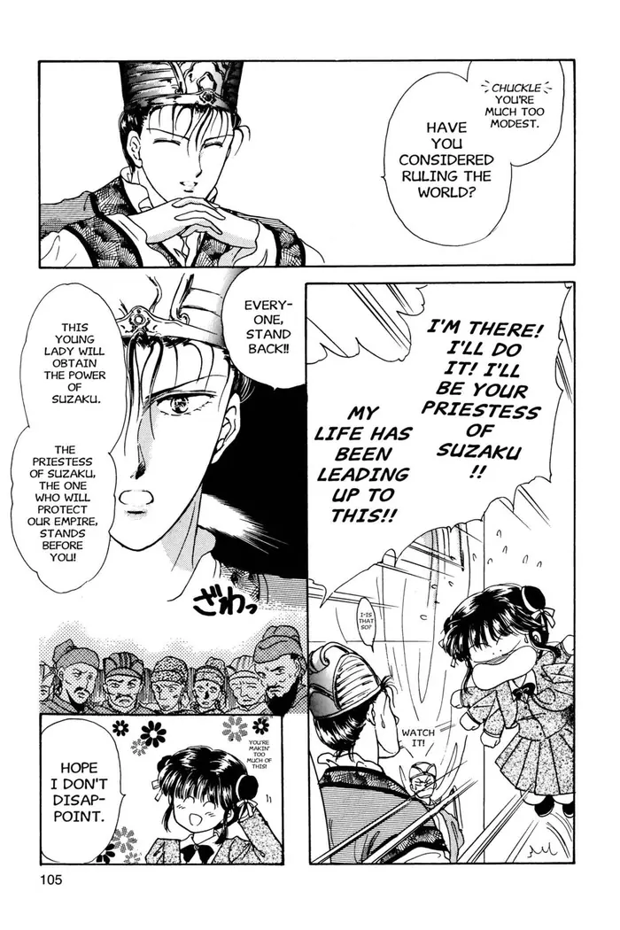 Fushigi Yuugi Chapter 3 image 26_optimized